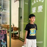 最近很流行马黛茶吗？