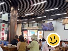 -回坊马二饺子馆
