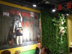 大堂-钢管厂五区小郡肝串串香(奥克斯广场锦城万达店)