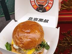 -龙湖杭州滨江天街