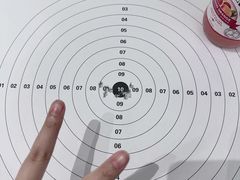 -中安射击运动俱乐部