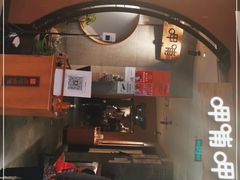 门面-呷哺呷哺 黄金牧场 (新中关购物中心店)