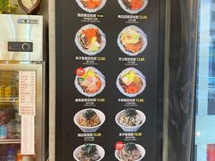 -传闻来紫菜包饭·打糕(西塔韩百店)