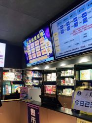 -嗨翻Hi-Fun竞技主题乐园·蹦床团建生日聚会(五棵松华熙店)