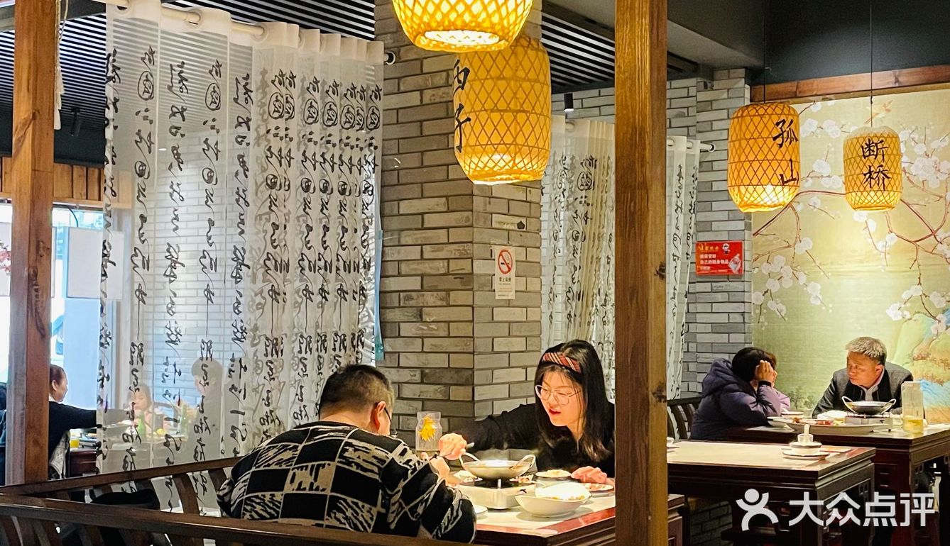 春节来杭旅游，吃这家杭帮菜不会出错哦！