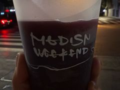 -MEDISN·药厂