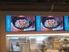 -澄鹅潮汕菜(深圳龙华天虹购物中心店)