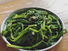炒通菜-满記土窑烧鷄波浪山莊