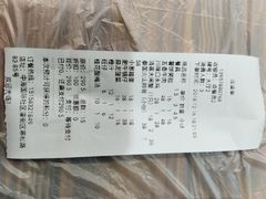 -在宁波遇见你(中海店)