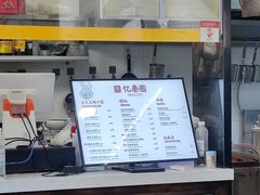 -忆秦园小笼包(惠山古镇总店)