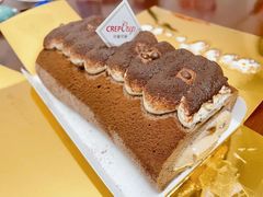 -可丽可丽·生日蛋糕·下午茶(厦门鹭港店)