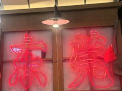-民盈·国贸城