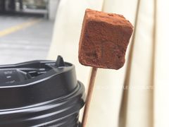 -Awfully Chocolate(嘉里城店)