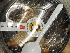 -糖糖冰粉(凤城三路总店)