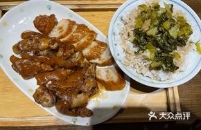 Pork Trotter and Meat Roll Rice