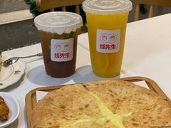 -烁先生披萨·儿童餐下午茶(河南岸店)