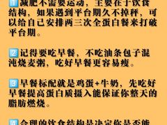 -恒之健私人定制健身(成山店)