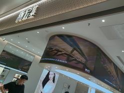 -潮宏基(万象城店)