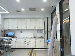 -诺贝尔口腔医院(雁塔院区)