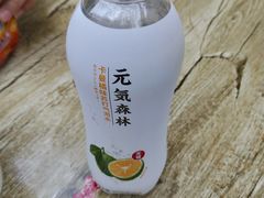 -贤花饭店(凯德店)