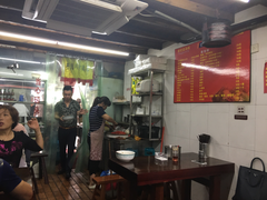 大堂-方老大馄饨(抚宁巷店)