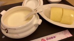 点击看大图 -幸福妈妈月子中心(番禺店)