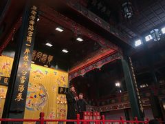 -北京湖广会馆