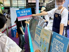 -成都世纪城新国际会展中心