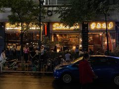 -萨尔瓦多Salvador's