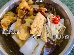 宾阳酸粉-老宾州南街酸粉店(民族大道店)