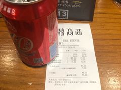 -鼎高高陕西美食(龙德广场店)