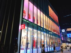 -优衣库(深圳万象天地旗舰店)
