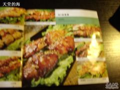 -串来串去(中关村店)