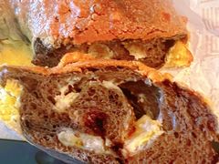 -原麦山丘(超极合生汇店)