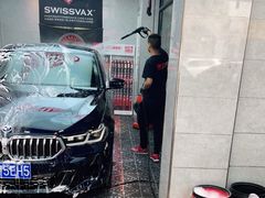-车咖车美·AX隐形车衣改色膜