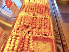 -古来思鱼饼