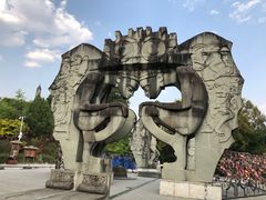 -墨江北回归线标志园