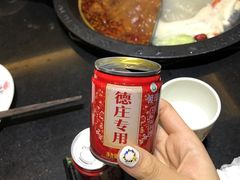 -重庆德庄火锅(体育中心店)