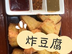 -美玲拉面(鞍山西道店)