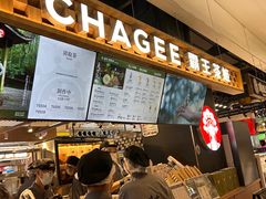 -霸王茶姬(常熟印象城店)