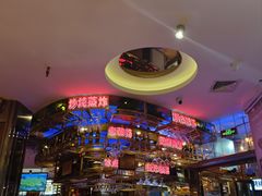 -小不点烧烤城(长乐宫店)