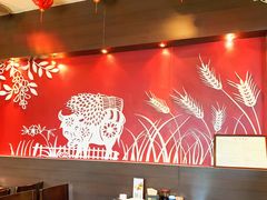 -好嫂子(知春路店)