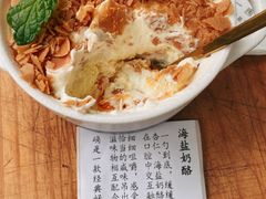 -唐咖精品咖啡(大理古城手冲店)