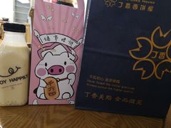 -丁香西饼屋(桂林路店)