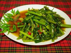 -Raya Father Restaurant