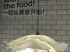-宜家·瑞典风味餐厅(北京西红门店)