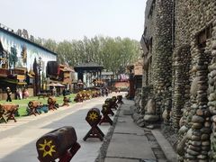-呀路古热带植物园