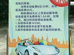 -方快-照相馆(浦电路店)