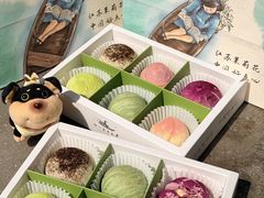 -好一朵茉莉花(老门东店)