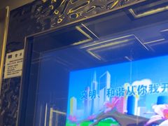 -堂会·KTV·自助餐·团建聚会(天河店)